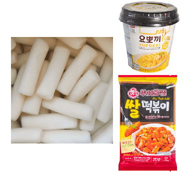 Buy Korean Rice Cakes