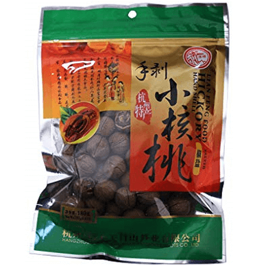 Buy Hickory Nuts (Hand Shell, Salted) Online