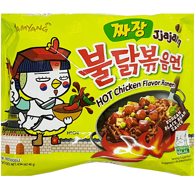 Buy Buldak Jjajang Hot Chicken Flavour Ramen Online