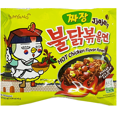 Buldak Ramen Jjajang Hot Chicken Flavour