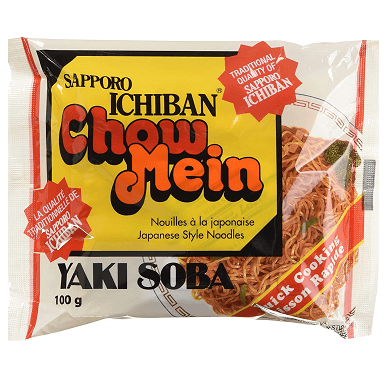 Chow Mein Yaki Soba Japanese Style Noodles