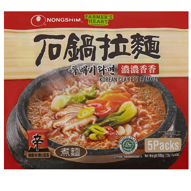 Buy Korean Clay Pot Ramyun Miso Flavour With Vegetables Online