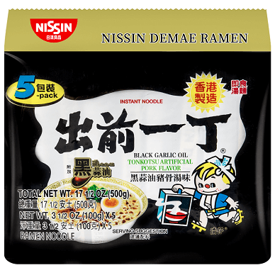 Buy Black Garlic Oil & Artificial Pork Flavour Noodles Online