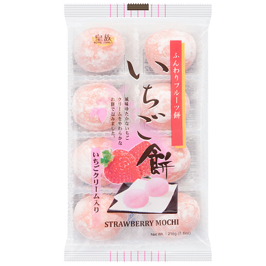 Buy Strawberry Mochi