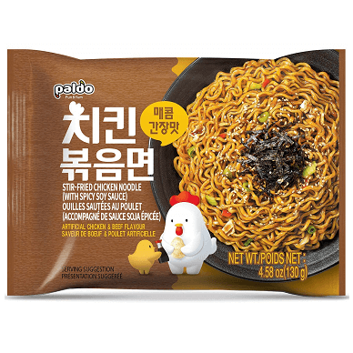 Buy Stir-Fried Chicken Noodles Online