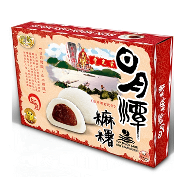 Buy Red Bean Mochi - Sun Moon Lake