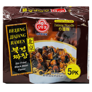 Buy Jjajang Ramen Online