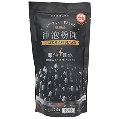 Buy Tapioca Pearls - Black Sugar Flavour