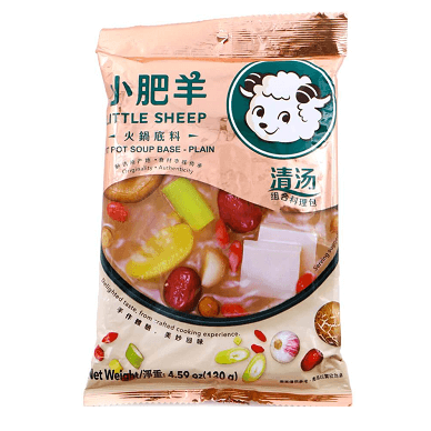 Buy Little Sheep Hot Pot Soup Base - Plain Online