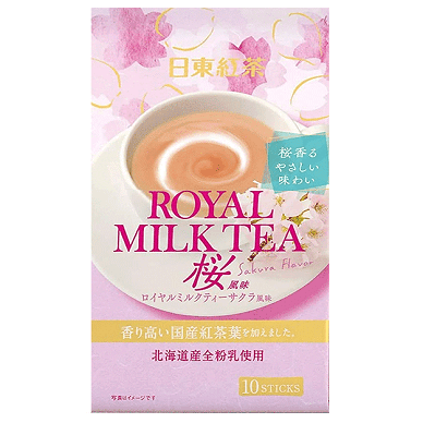 Buy Royal Milk Tea - Sakura Flavour - 10 Sticks Online