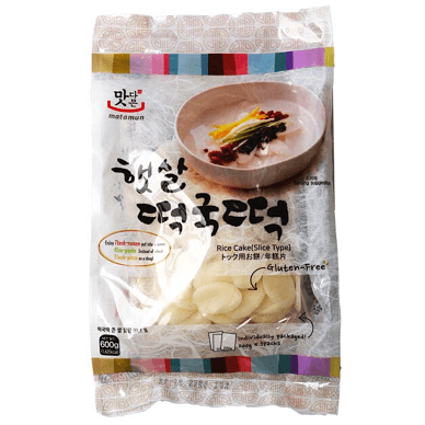 Rice Cake Slices