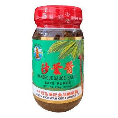 Buy Koon Yick Wah Kee Barbecue Sauce (Satay) Online