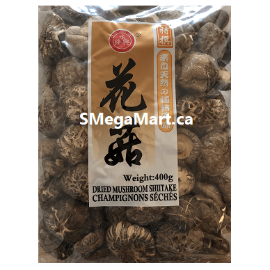 Buy Dried Shiitake Mushrooms Online