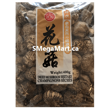 Buy Dried Shiitake Mushrooms