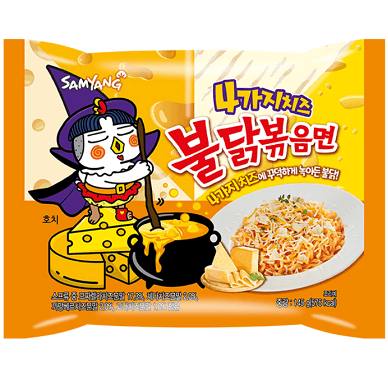 Buy Buldak 4 Cheese (Quattro Cheese) Hot Chicken Flavour Ramen