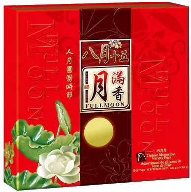 Buy Full Moon Deluxe Moon Cake Variety Pack