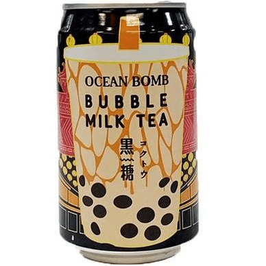 Buy Brown Sugar Bubble Milk Tea Drink Online
