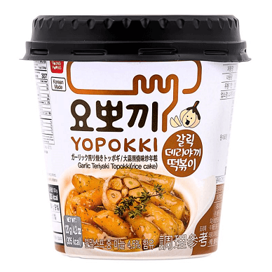 Buy Yopokki Garlic Teriyaki Topokki (Rice Cake)