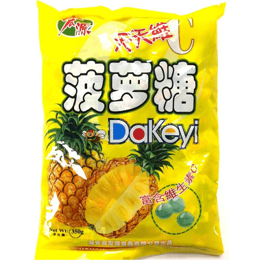 Buy Dakeyi Classic Hard Pineapple Candy Online