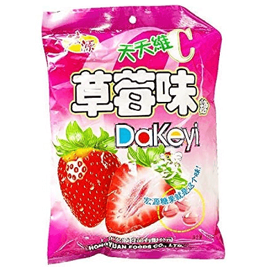 Buy Dakeyi Classic Hard Strawberry Candy Online