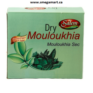 Buy Dried Molokhia Online