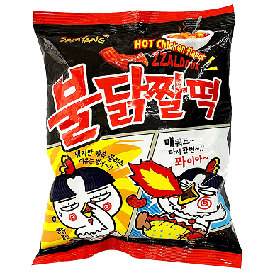 Buy Buldak Zzaldduk Hot Chicken Flavour Chip Snack Online